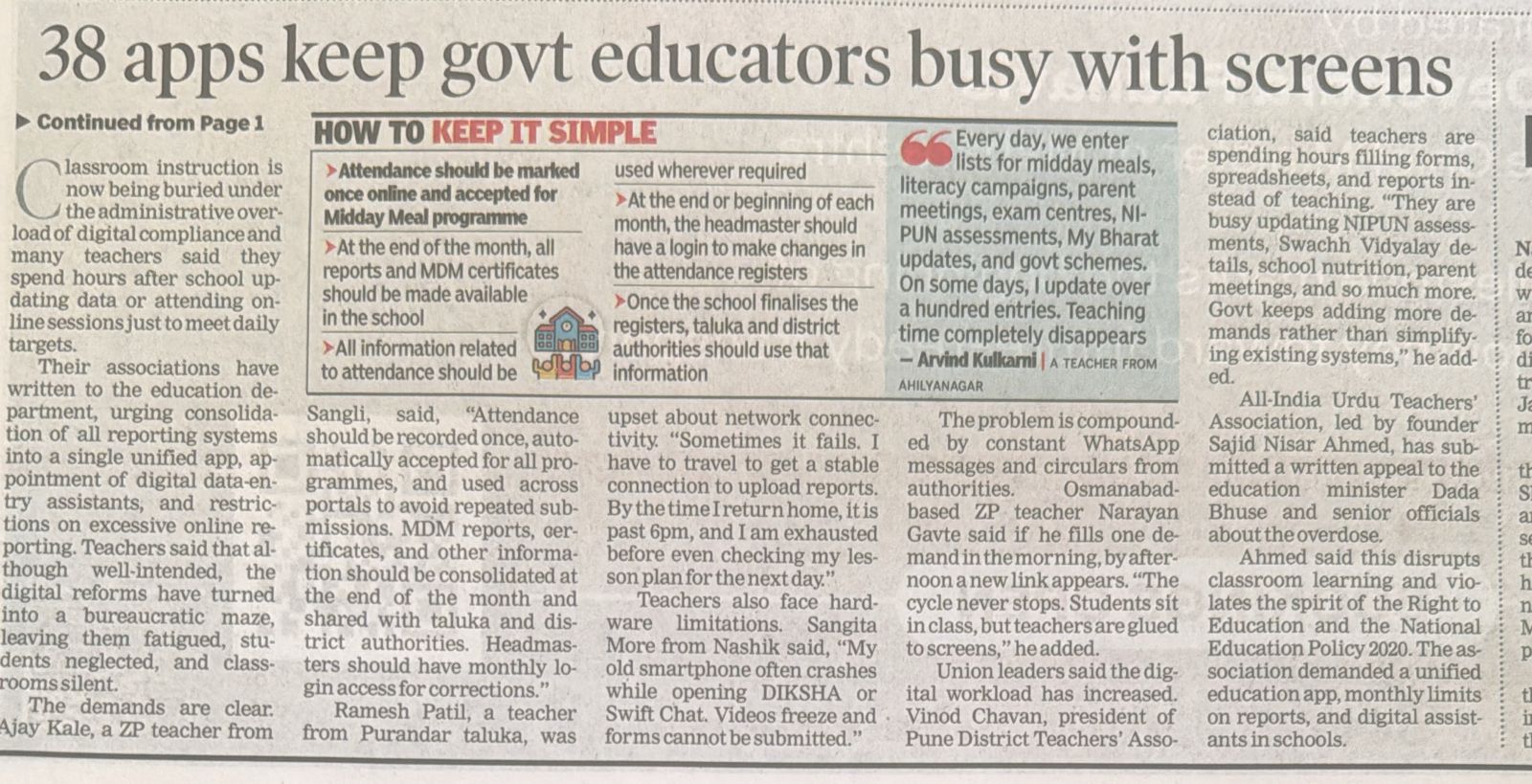 Daily struggle with multiple educational applications